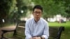 资料照: 香港前立法会议员罗冠聪 (法新社2023年8月18日)