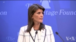 美驻联合国大使:人权理事会是联合国最大的失败 美驻联合国大使:人权理事会是联合国最大的失败