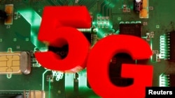 资料照:5G标识