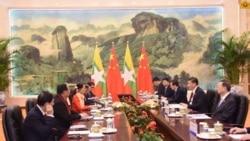 တရုတ်-မြန်မာ ဆက်ဆံမှုခိုင်မာရေး Xi Jinping နဲ့ ဒေါ်စုဆွေးနွေး တရုတ်-မြန်မာ ဆက်ဆံမှုခိုင်မာရေး Xi Jinping နဲ့ ဒေါ်စုဆွေးနွေး
