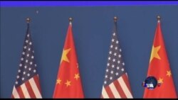 美中对话议题:包括气候变化、人权、南中国海 美中对话议题:包括气候变化、人权、南中国海