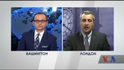 Чому Велика Британія чи не найгучніше з усіх вимагає санкцій проти Росії? Відео Чому Велика Британія чи не найгучніше з усіх вимагає санкцій проти Росії? Відео
