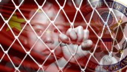 时事大家谈:中国被列为人口贩卖最恶劣国家之一 时事大家谈:中国被列为人口贩卖最恶劣国家之一