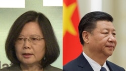 年终报道:两岸互动到互冻 2018能否破冰? 年终报道:两岸互动到互冻 2018能否破冰?