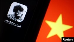 “Clubhouse”的美国语音社交应用程序在中国蹿红后被墙。(2021年2月8日)