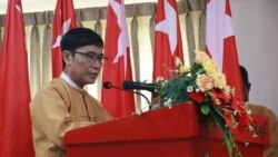 ဒေါက်တာမျိုးညွန့်နဲ့ ဗွီအိုအေ နောက်ဆုံး ဆယ်သွယ်မှု အသံဖိုင် ဒေါက်တာမျိုးညွန့်နဲ့ ဗွီအိုအေ နောက်ဆုံး ဆယ်သွယ်မှု အသံဖိုင်