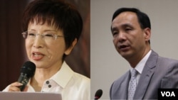 台湾国民党前总统参选人洪秀柱(左)和台湾国民党主席朱立伦。