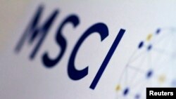 国际知名指数公司MSCI明晟的标志(2017年6月20日)。