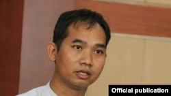 Myanmar Now အယ်ဒီတာချုပ် ကိုဆွေဝင်း