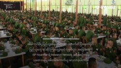 နိုင်ငံကျွမ်းဆောက်၊ ပြည်ကြာလျှင် မှောက်ကရော့မည် (အပိုင်း-၄)
 နိုင်ငံကျွမ်းဆောက်၊ ပြည်ကြာလျှင် မှောက်ကရော့မည် (အပိုင်း-၄)