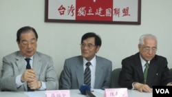 台独团体表态支持民进党主席蔡英文参选总统(2015年4月下旬,美国之音张永泰拍摄)