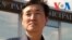 펠팍사람들 태권도 부시장님