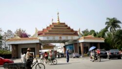 ကချင် လွယ်ဂျယ်နယ်စပ်ဂိတ် တရုတ်ပြန်ဖွင့်  ကချင် လွယ်ဂျယ်နယ်စပ်ဂိတ် တရုတ်ပြန်ဖွင့်