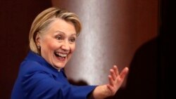 ၂၀၂၀ ကန်သမ္မတရွေးကောက်ပွဲ Hillary Clinton ဝင်ပြိုင်မည် မဟုတ် ၂၀၂၀ ကန်သမ္မတရွေးကောက်ပွဲ Hillary Clinton ဝင်ပြိုင်မည် မဟုတ်