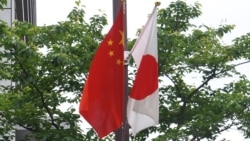 日中防长视频通话 设紧急联系热线恐难改善现状 日中防长视频通话 设紧急联系热线恐难改善现状