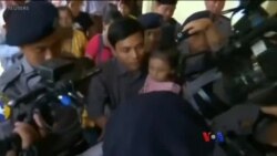 ရိုက်တာသတင်းထောက် မိသားစုတွေရဲ့ မျှော်လင့်ချက် ရိုက်တာသတင်းထောက် မိသားစုတွေရဲ့ မျှော်လင့်ချက်