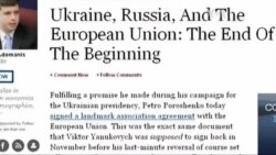 Україна не отримає від ЄС підтримки, яку мала Польща - ЗМІ Україна не отримає від ЄС підтримки, яку мала Польща - ЗМІ