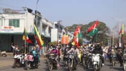 မြစ်ကြီးနားနဲ့ မော်လမြိုင်ဆန္ဒပြမှုများ ဖမ်းဆီးခံရသူရှိ မြစ်ကြီးနားနဲ့ မော်လမြိုင်ဆန္ဒပြမှုများ ဖမ်းဆီးခံရသူရှိ