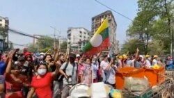 စစ်အာဏာဆန့်ကျင်ရေး နိုင်ငံအဝှမ်းဆန္ဒပြမှုများကို အကြမ်းဖက်နှိမ်နင်း စစ်အာဏာဆန့်ကျင်ရေး နိုင်ငံအဝှမ်းဆန္ဒပြမှုများကို အကြမ်းဖက်နှိမ်နင်း