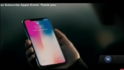 Корпорація Apple представила нову модель розумного телефона - iPhone Х. Відео Корпорація Apple представила нову модель розумного телефона - iPhone Х. Відео