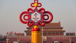 时事大家谈:北京 “老大哥”冬奥会上盯上你?西方多国预警防谍防窃听 时事大家谈:北京 “老大哥”冬奥会上盯上你?西方多国预警防谍防窃听