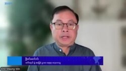 ကွဲပြားနေတဲ့ ဖက်ဒရယ် အသုံးအနှုန်း ကွဲပြားနေတဲ့ ဖက်ဒရယ် အသုံးအနှုန်း