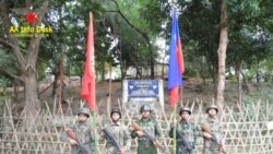 ရခိုင်ပြည်နယ်၊ မောင်တောဒေသ AA အဖွဲ့ ထိန်းချုပ် ရခိုင်ပြည်နယ်၊ မောင်တောဒေသ AA အဖွဲ့ ထိန်းချုပ်