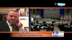 Росія за допомогою "друзів" вихолощує резолюцію ОБСЄ по Україні - нардеп з Гельсінкі. Відео Росія за допомогою "друзів" вихолощує резолюцію ОБСЄ по Україні - нардеп з Гельсінкі. Відео