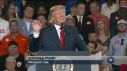 У США загострюється ситуація щодо наслідків тарифної війни. Відео У США загострюється ситуація щодо наслідків тарифної війни. Відео