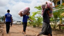 အကူအညီချောမွေ့စေဖို့ အာဏာပိုင်တွေကို အမေရိကန်တောင်းဆို
 အကူအညီချောမွေ့စေဖို့ အာဏာပိုင်တွေကို အမေရိကန်တောင်းဆို