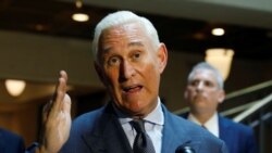 သမ္မတ Trump လူယုံ Roger Stone ဖမ်းဆီးခံရ သမ္မတ Trump လူယုံ Roger Stone ဖမ်းဆီးခံရ