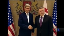 Керрі їде до Києва не з порожніми руками? У Грузії держсекретар підписав важливий меморандум. Відео Керрі їде до Києва не з порожніми руками? У Грузії держсекретар підписав важливий меморандум. Відео