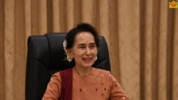 အဂတိမှု ၄ မှုအတွက် ဒေါ်အောင်ဆန်းစုကြည်ကို ထောင်ဒဏ် ၆ နှစ် ထပ်မံချမှတ်.mp3 အဂတိမှု ၄ မှုအတွက် ဒေါ်အောင်ဆန်းစုကြည်ကို ထောင်ဒဏ် ၆ နှစ် ထပ်မံချမှတ်.mp3