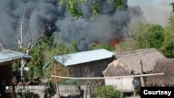 Min Kin Arson