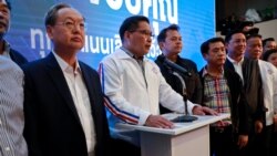 ထိုင်းနိုင်ငံရွေးကောက်ပွဲ အာဏာသိမ်းဗိုလ်ချုပ်ဟောင်းပါတီရှေ့ပြေး ထိုင်းနိုင်ငံရွေးကောက်ပွဲ အာဏာသိမ်းဗိုလ်ချုပ်ဟောင်းပါတီရှေ့ပြေး