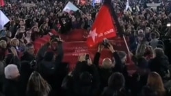 Шантажу Європи Грецією допомагають Москва та Пекін. Відео Шантажу Європи Грецією допомагають Москва та Пекін. Відео