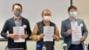 香港民意研究所1月7日公佈一项民意调查显示,接近62%受访者认为,《立场新闻》及《众新闻》停止营运后,香港的新闻及资讯不自由