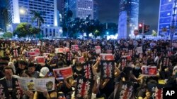 香港示威抗议活动 (2019年8月16号)