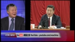 时事大家谈:十九大与习时代:中共40年党内民主尝试之终结 时事大家谈:十九大与习时代:中共40年党内民主尝试之终结