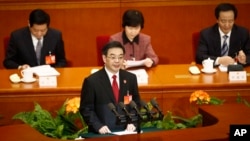 中国最高法院院长周强在人大会议上作报告(2014年3月10日)