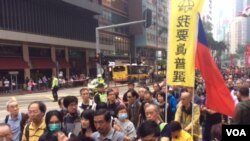 3月31日香港爆发反对《逃犯条例》的万人示威 (美国之音记者申华拍摄)