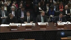 У Комітеті з закордонних справ Палати представників Конгресу США пройшли слухання щодо цілей російської дезінформації. Відео У Комітеті з закордонних справ Палати представників Конгресу США пройшли слухання щодо цілей російської дезінформації. Відео