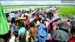 ကမ္ဘာ့သတင်းမီဒီယာထဲက မြန်မာ ကမ္ဘာ့သတင်းမီဒီယာထဲက မြန်မာ