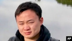 A 2018 photo provided by the FBI shows Ruochen "Tony" Liao, kidnapped in San Gabriel, Calif. by three men on July 16, 2018.