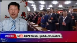 时事大家谈:红二代齐聚护驾,挺习近平还是保“家天下”? 时事大家谈:红二代齐聚护驾,挺习近平还是保“家天下”?