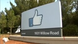 Facebook နဲ့ ကိုယ်ရေးအချက်အလက် လုံခြုံမှု Facebook နဲ့ ကိုယ်ရေးအချက်အလက် လုံခြုံမှု
