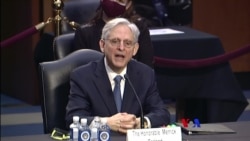 တရားသူကြီး Merrick Garland နဲ့ ရှေ့နေချုပ်တာဝန် တရားသူကြီး Merrick Garland နဲ့ ရှေ့နေချုပ်တာဝန်