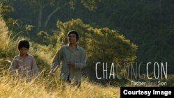 Cha Cõng Con sẽ đại diện cho Việt Nam tham tham dự giải thưởng điện điện ảnh của Viện Hàn lâm Nghệ thuật Mỹ. Tuy nhiên quyết định của Cục Điện ảnh đã gây ra tranh cãi trong công chúng và cả giới làm phim.