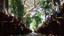 ကိုဗစ်အကန့်အသတ်ကြားကပဲ ဘာသာရေးဆိုင်ရာတွေ လုပ်ဆောင်နေကြရ ကိုဗစ်အကန့်အသတ်ကြားကပဲ ဘာသာရေးဆိုင်ရာတွေ လုပ်ဆောင်နေကြရ