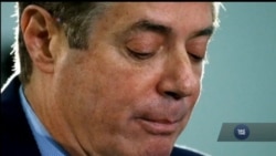 Зв’язок Манафорта з Росією був більшим, аніж вважалося раніше. Відео Зв’язок Манафорта з Росією був більшим, аніж вважалося раніше. Відео